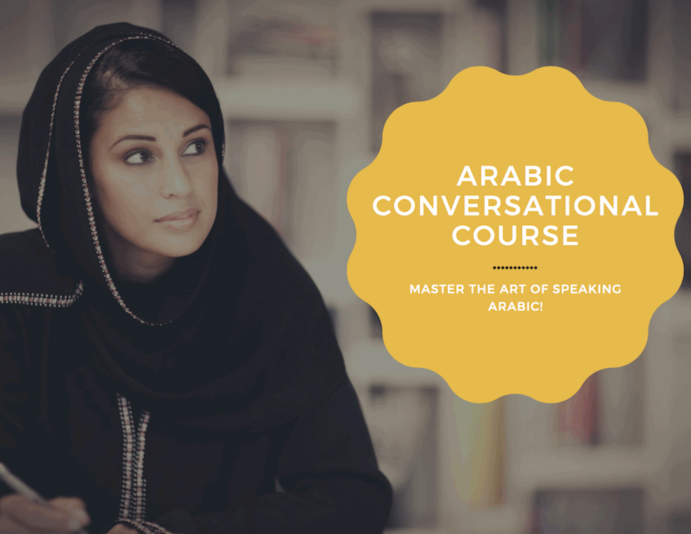 Online Arabic Conversation Course Reed co uk