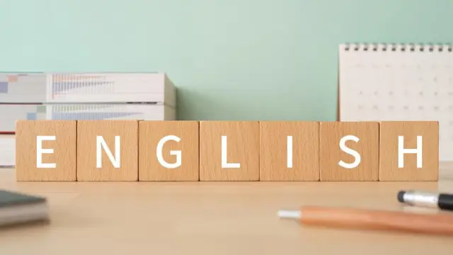 English: British English Pronunciation