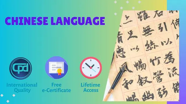 Introduction to Chinese Languagec