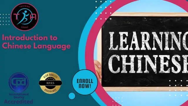 Introduction to Chinese Language