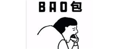 Jobs from Bao Jobs from Bao