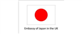 Embassy of Japan jobs